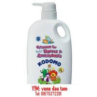 Dung dịch làm sạch đồ dùng Kodomo-súc bình (chai 750ml)