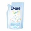 Nước xả mềm quần áo em bé D-nee 650ml- dạng túi - anh 1