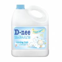 Nước xả mềm quần áo em bé D-nee 3000ml: Các màu xanh, hồng, trắng, tím